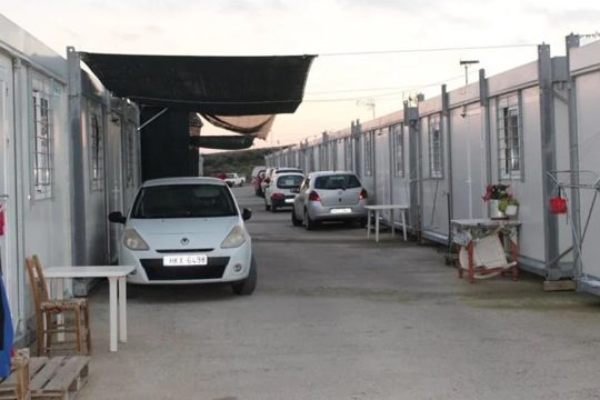container - arkaloxori
